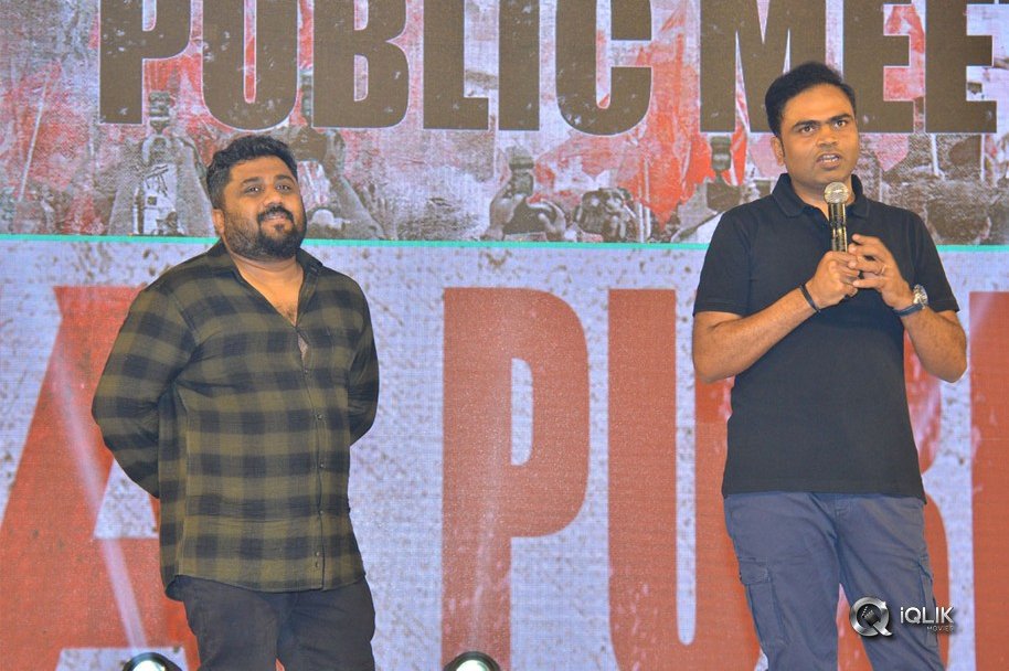 Nota-Movie-Public-Meet-Function-Photos